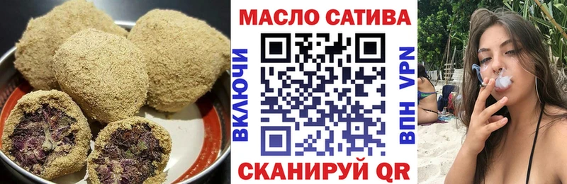 Cannafood марихуана  Купить закладки  Алексеевка 