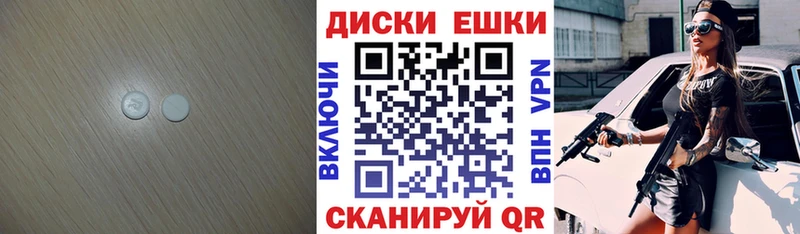 Ecstasy бентли  Купить  Алексеевка 