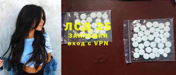 a pvp Ахтубинск