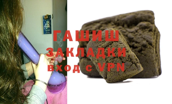 a pvp Ахтубинск