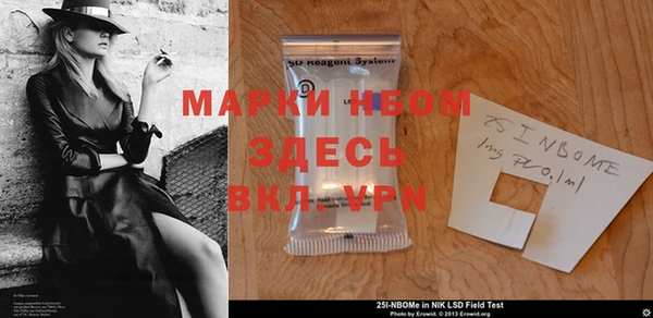 a pvp Ахтубинск