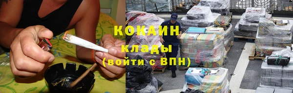 соль ск Бабаево