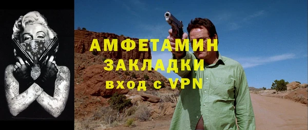 соль ск Бабаево