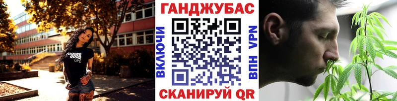 Бошки марихуана сатива  Купить  Алексеевка 